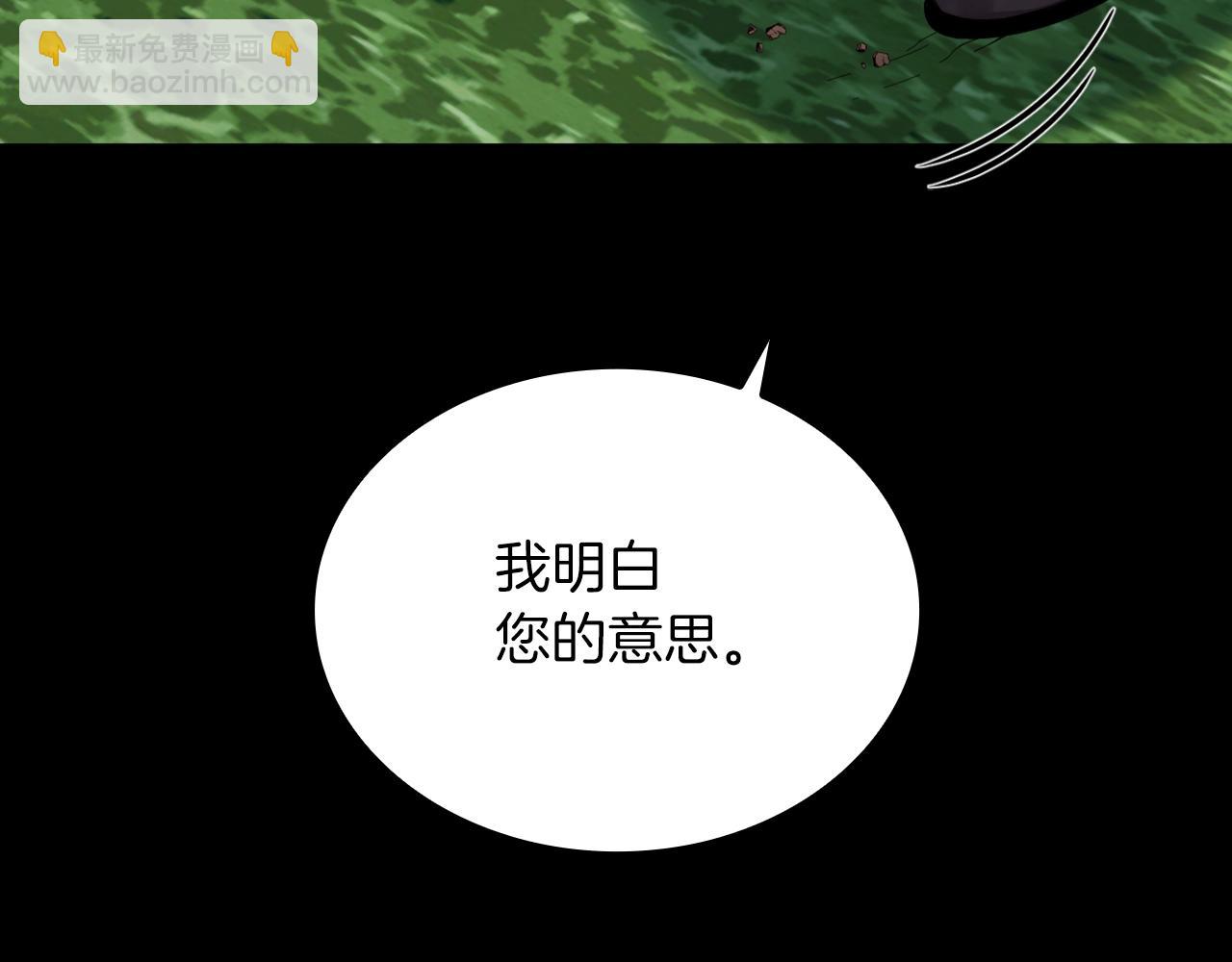 第24话 温暖的拥抱42