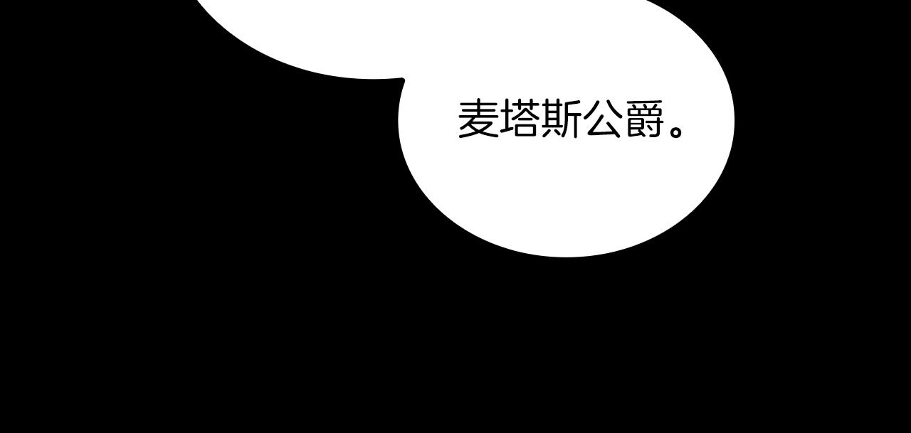 第24话 温暖的拥抱50