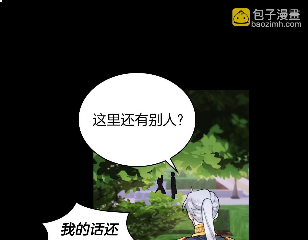 第24话 温暖的拥抱57