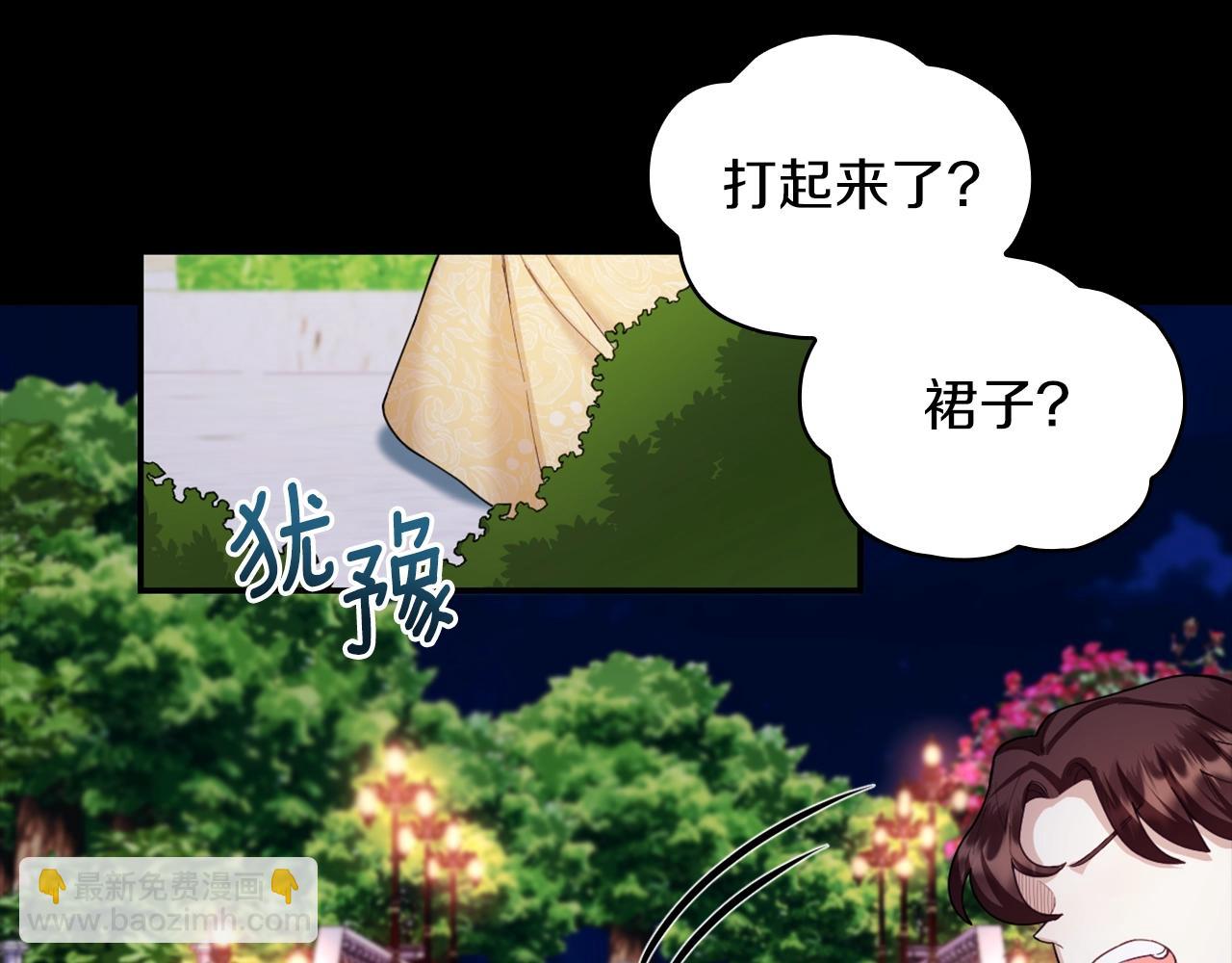 第24话 温暖的拥抱59