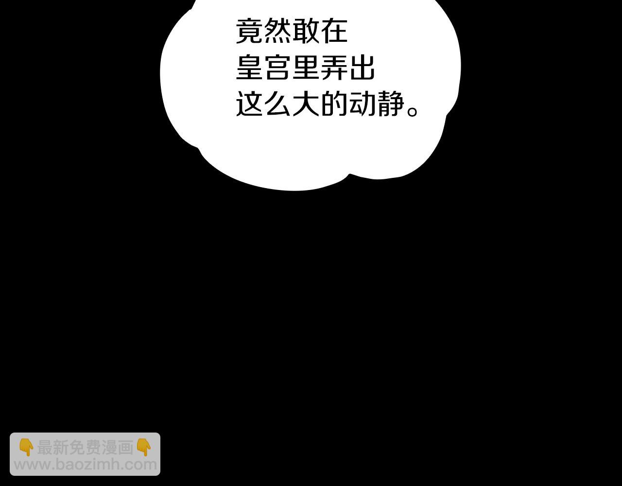 第24话 温暖的拥抱64