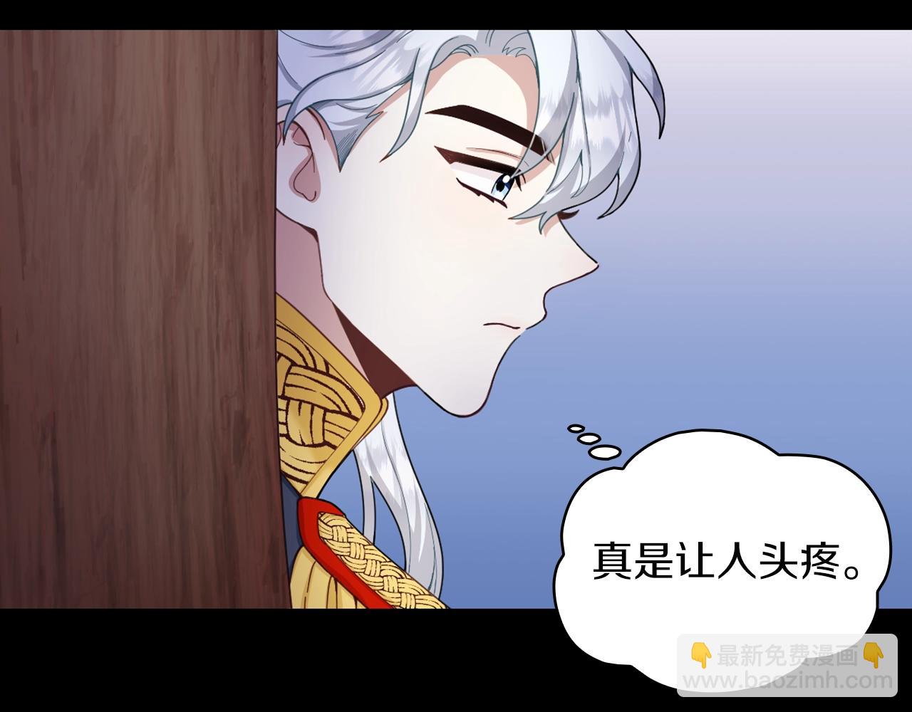 第24话 温暖的拥抱65