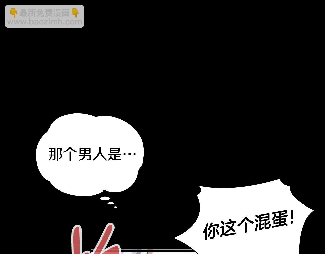 第24话 温暖的拥抱66