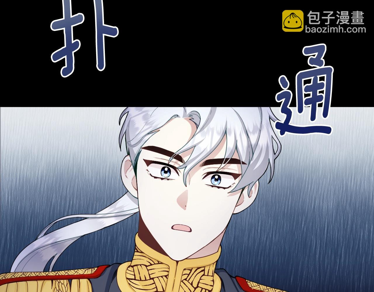 第24话 温暖的拥抱72