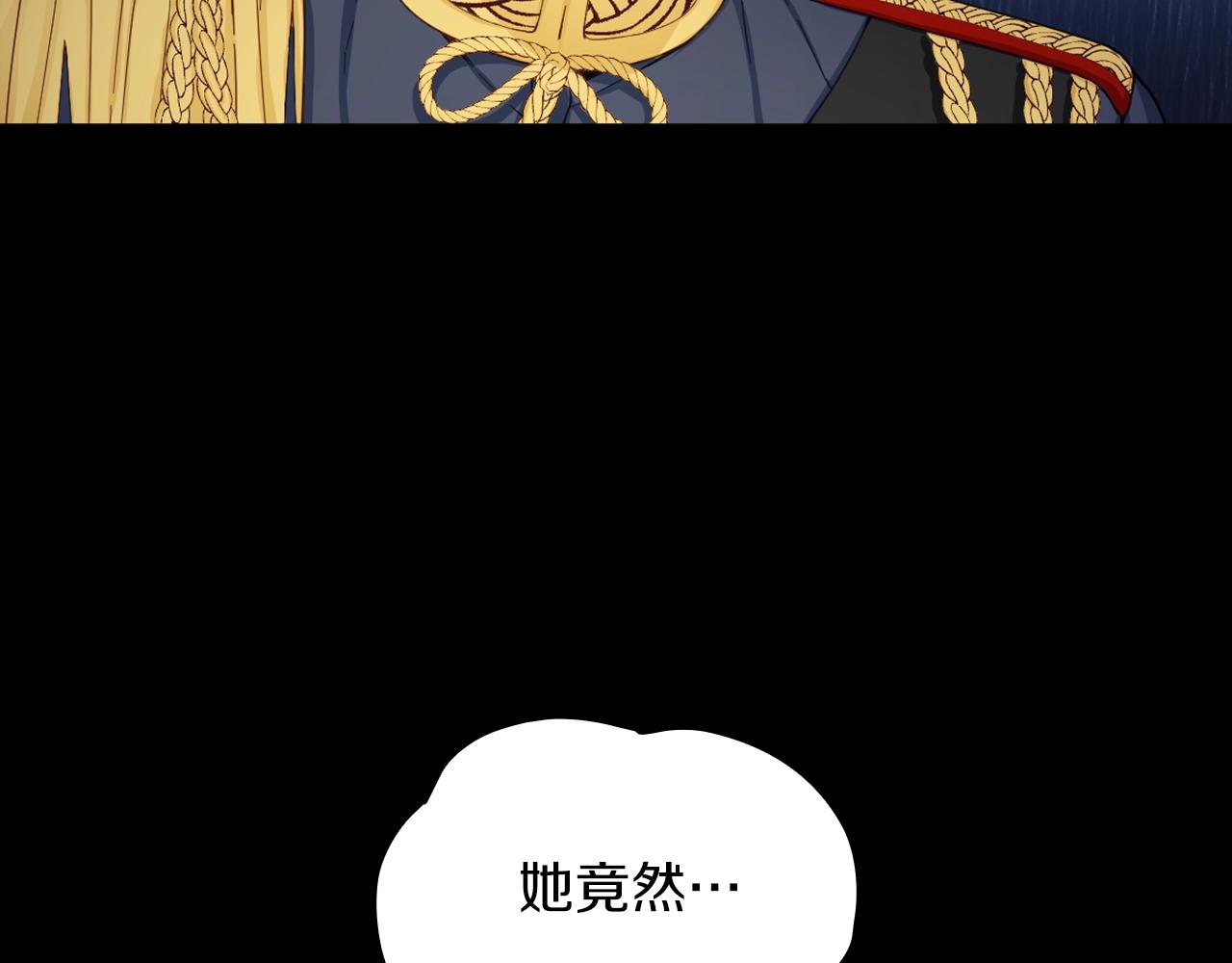 第24话 温暖的拥抱73