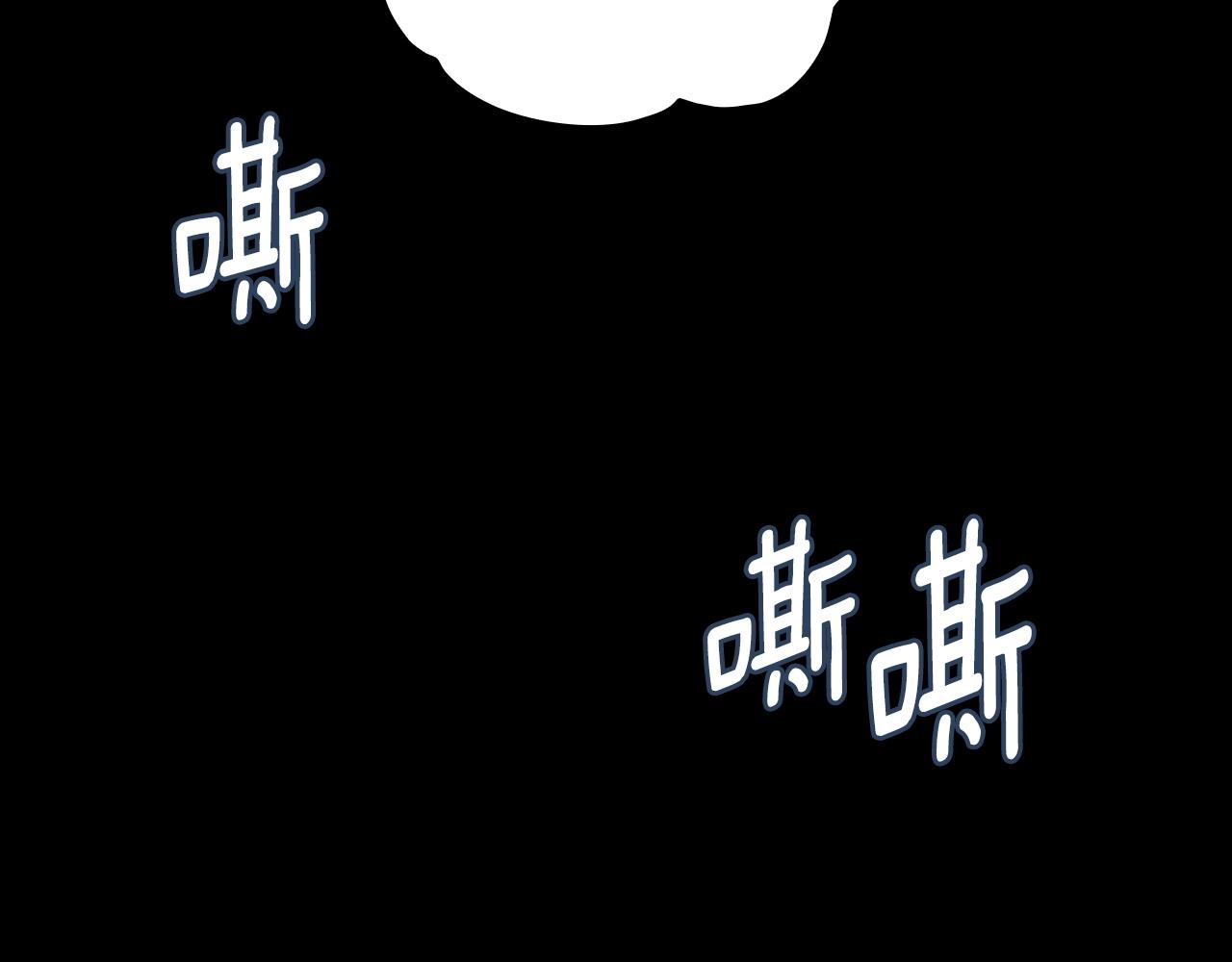 第24话 温暖的拥抱74