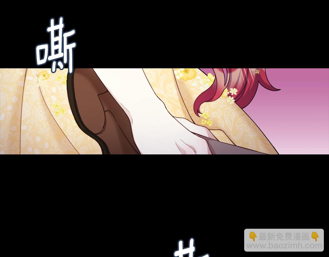 第24话 温暖的拥抱75