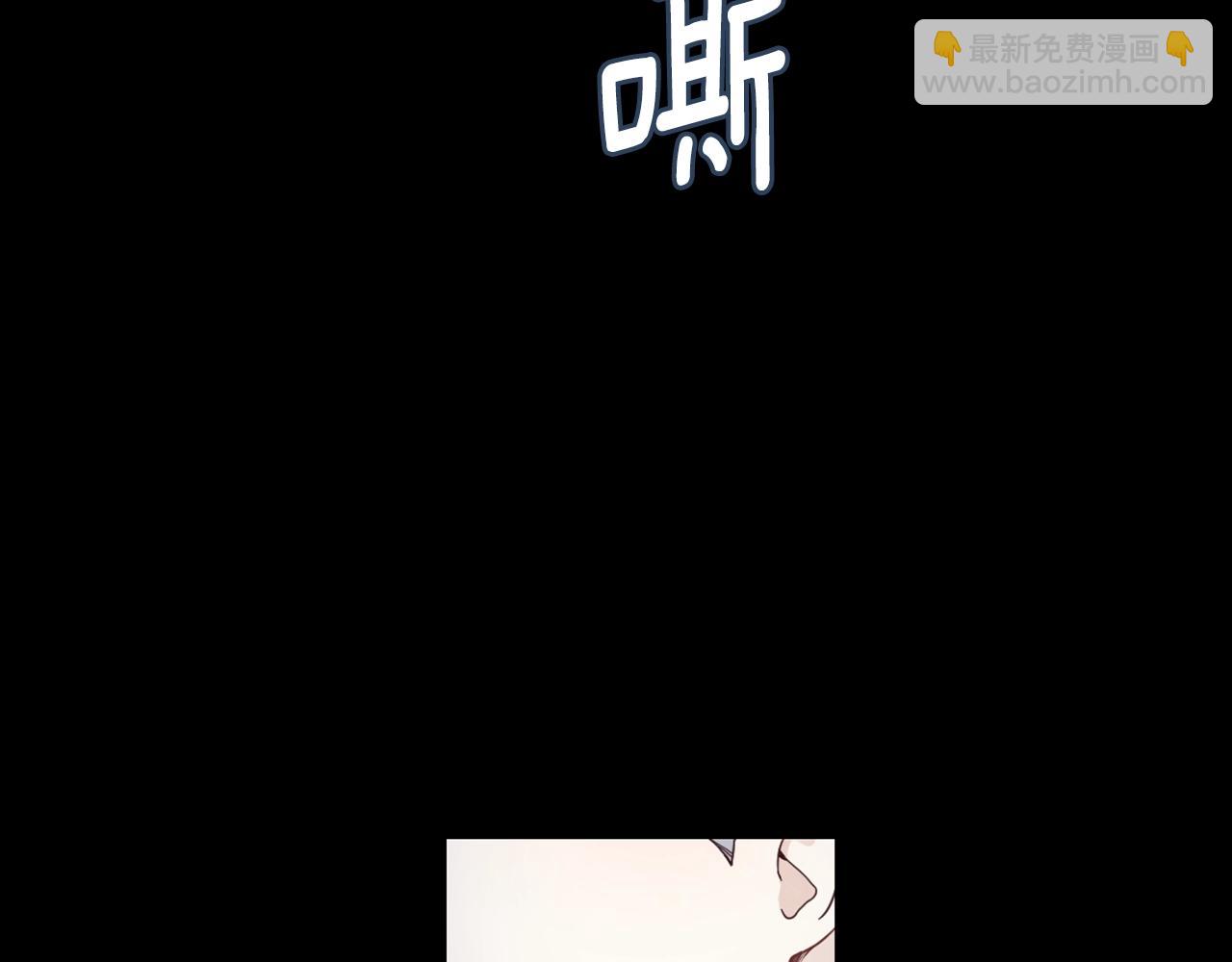 第24话 温暖的拥抱76