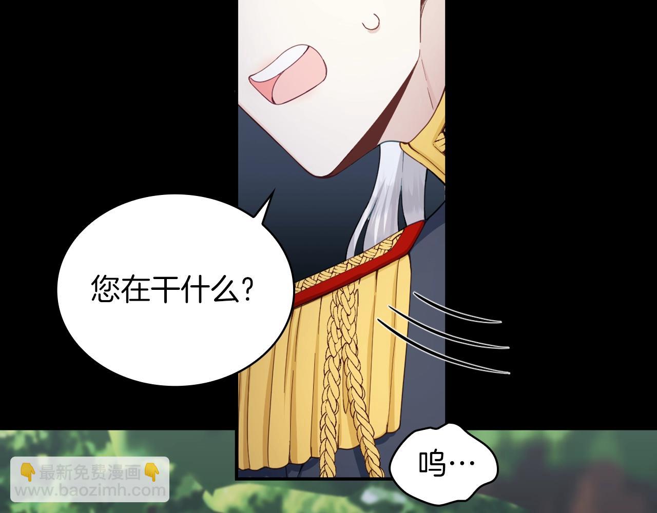 第24话 温暖的拥抱77