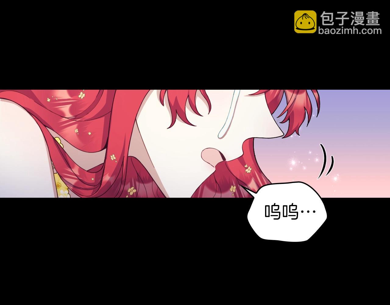 第24话 温暖的拥抱80