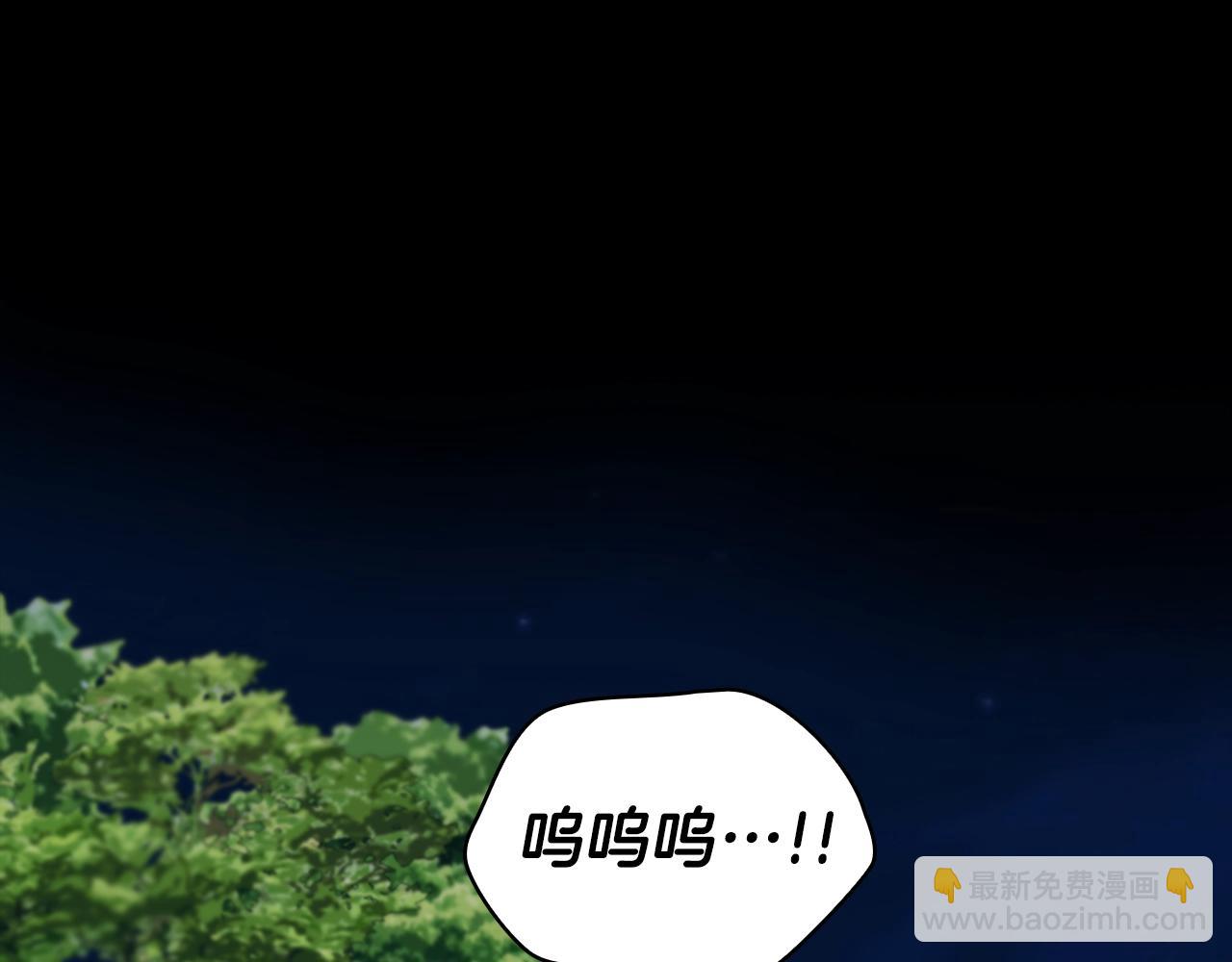 第24话 温暖的拥抱82