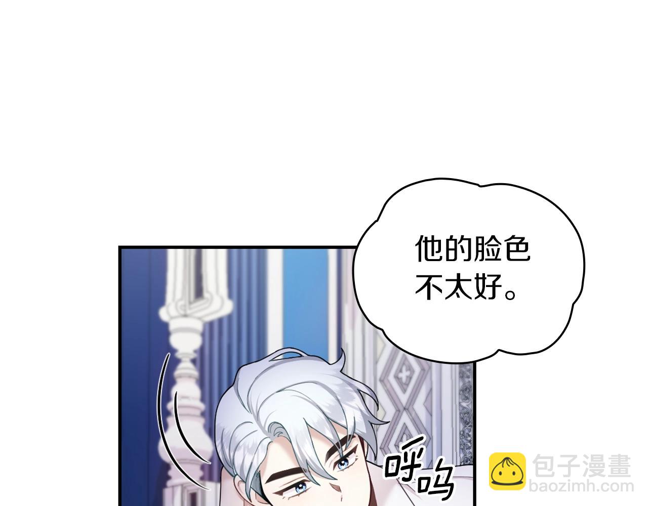 第24话 温暖的拥抱9