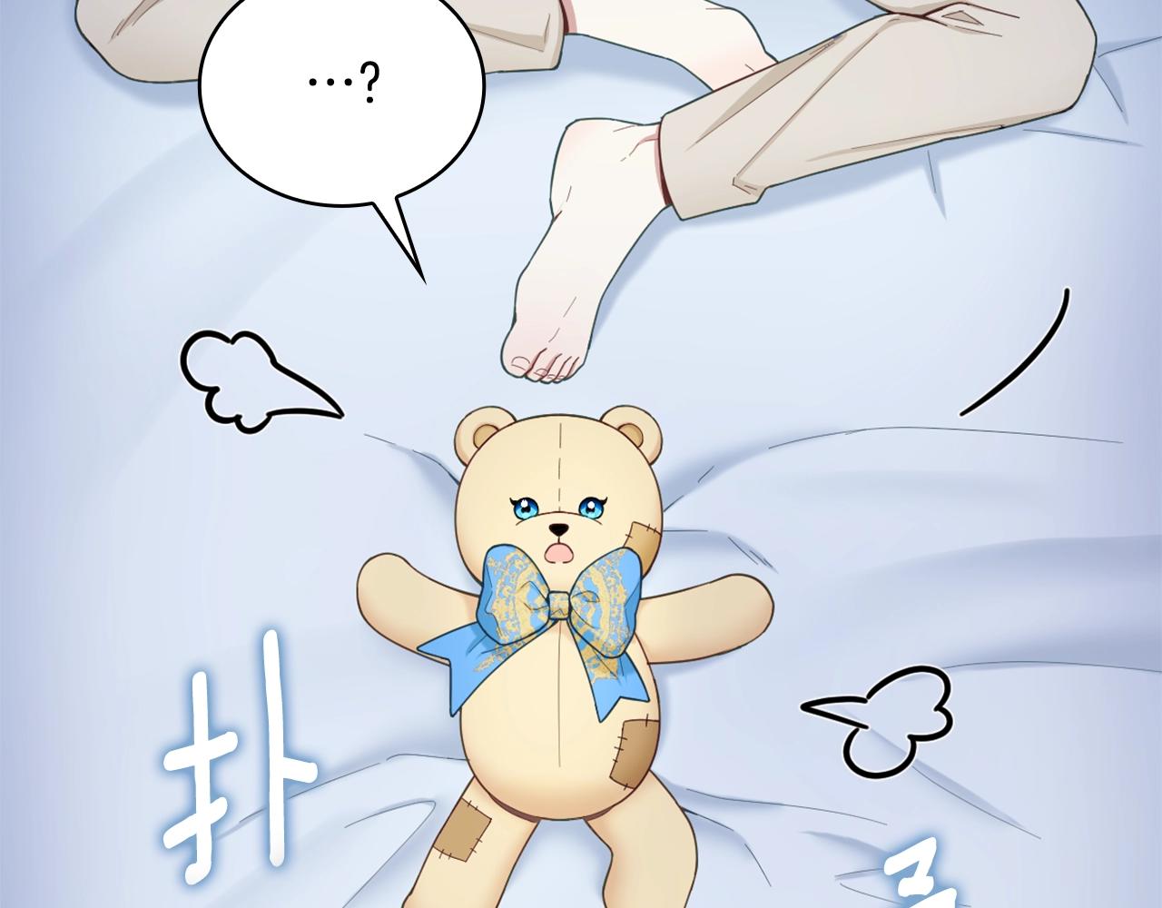 第25话 偏袒112