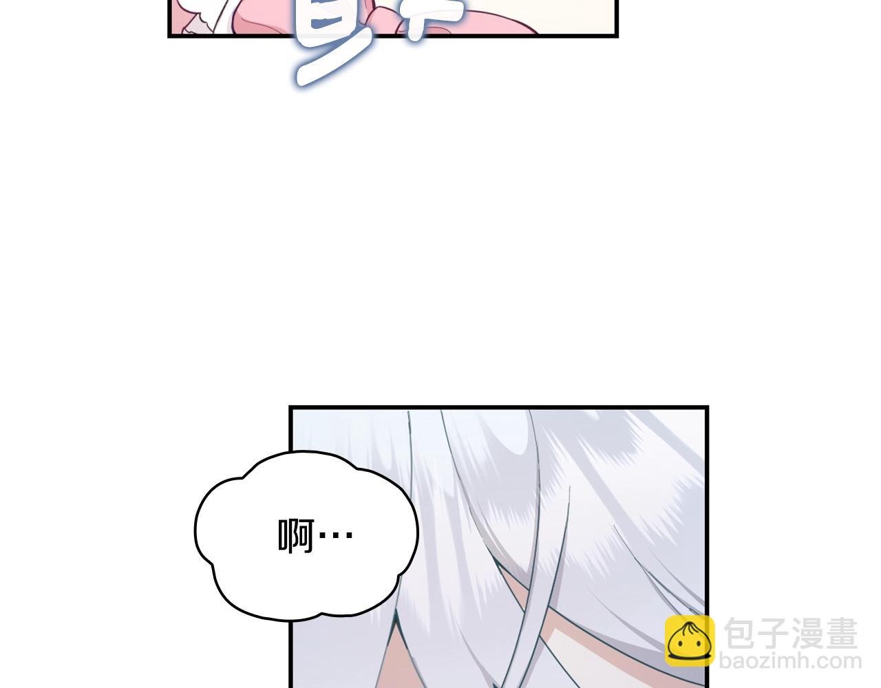 第25话 偏袒149