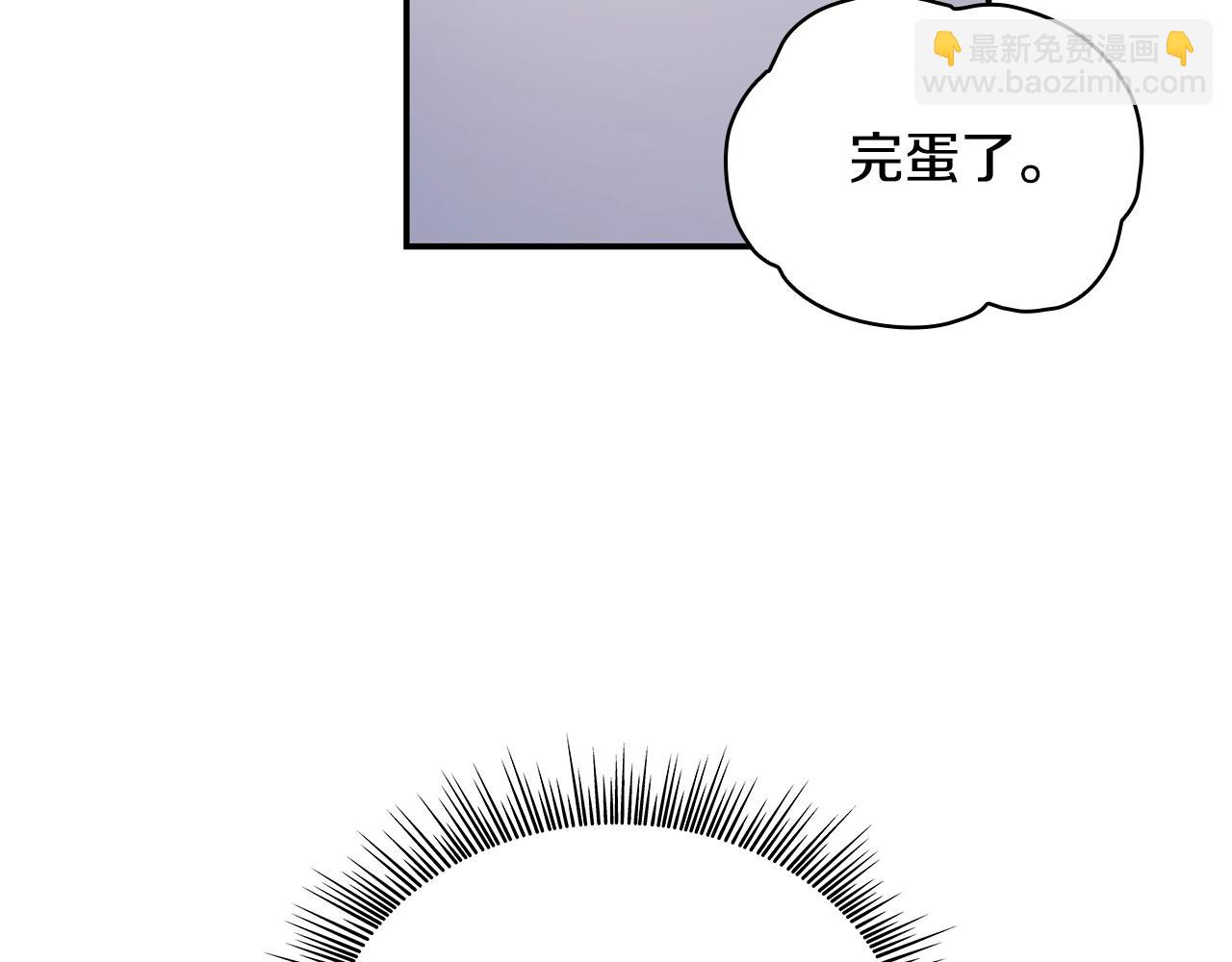 第25话 偏袒151