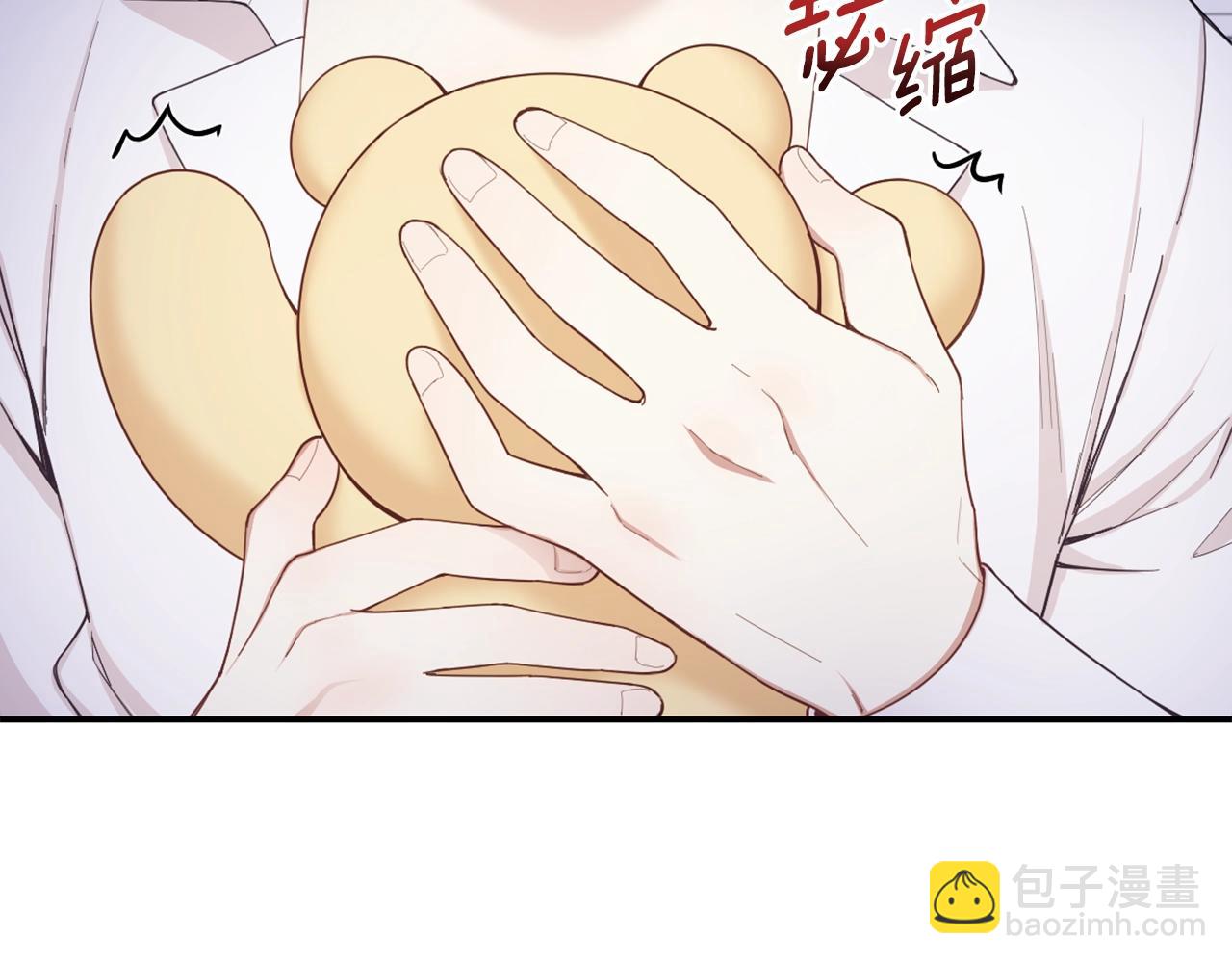 第25话 偏袒22