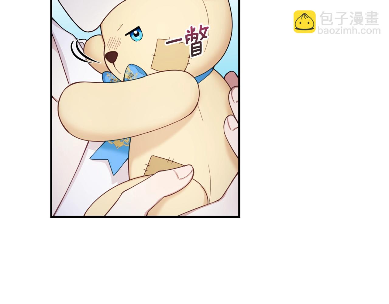 第25话 偏袒35