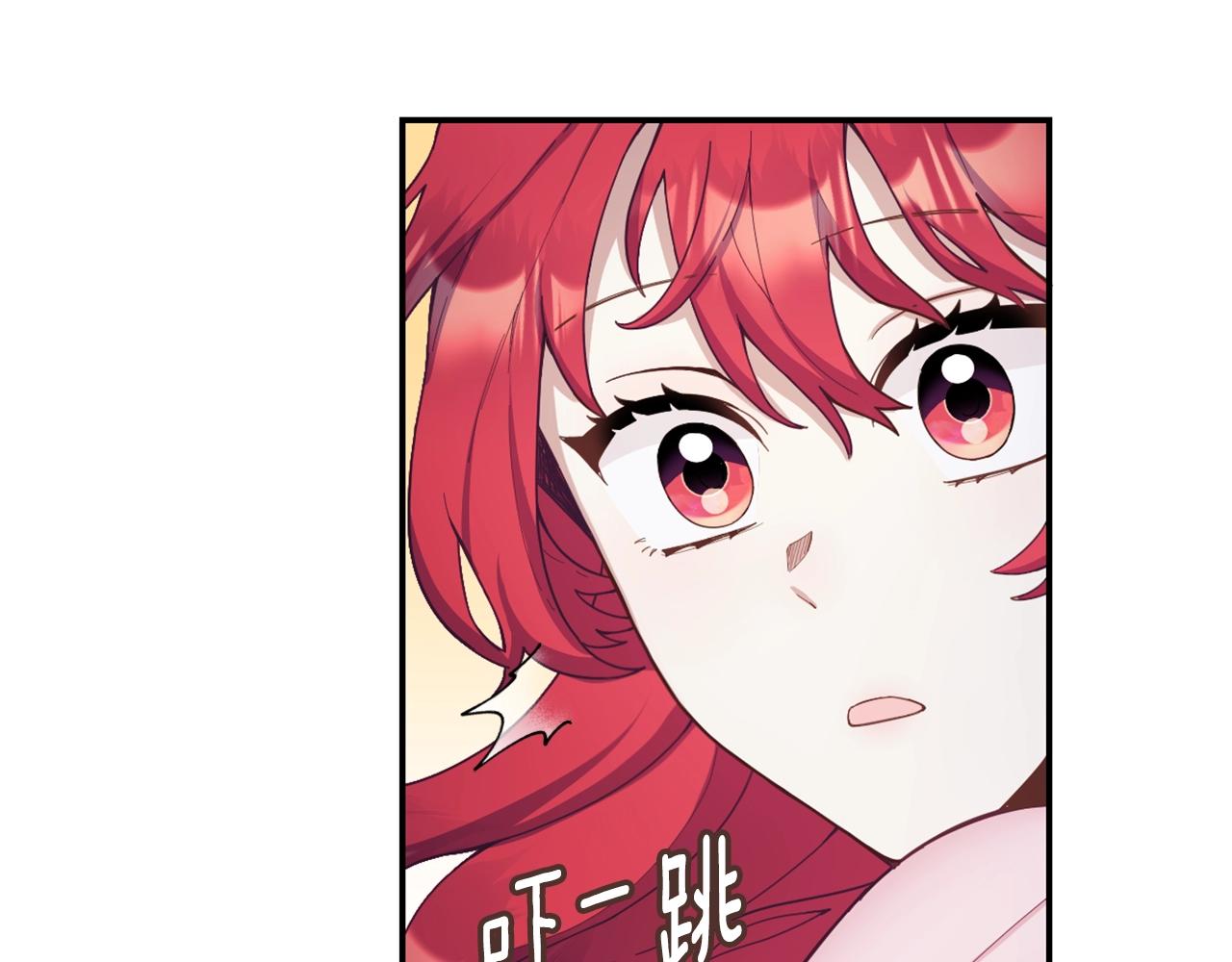 第25话 偏袒36