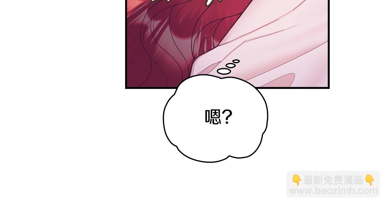 第25话 偏袒37