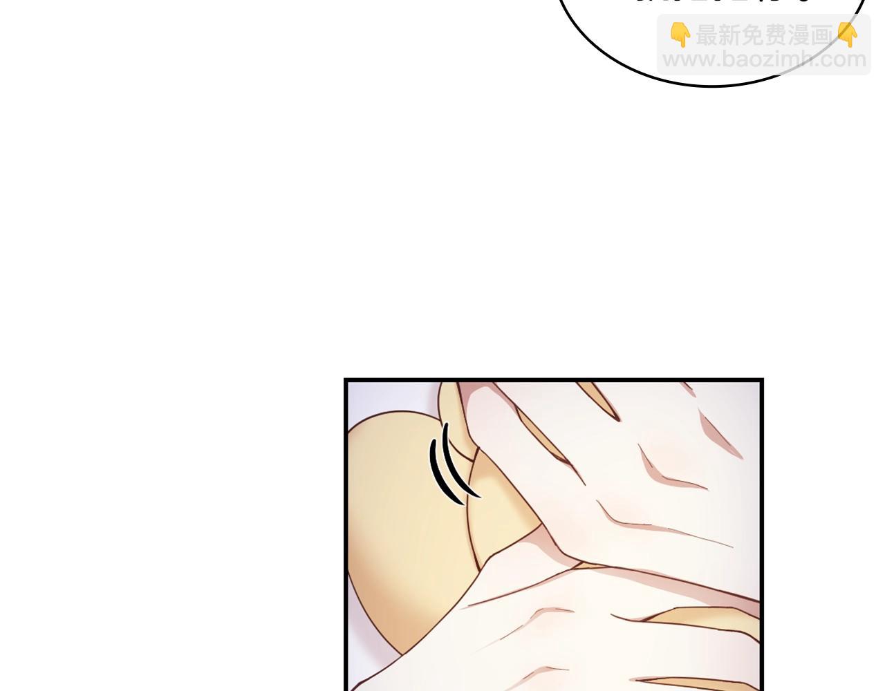 第25话 偏袒7