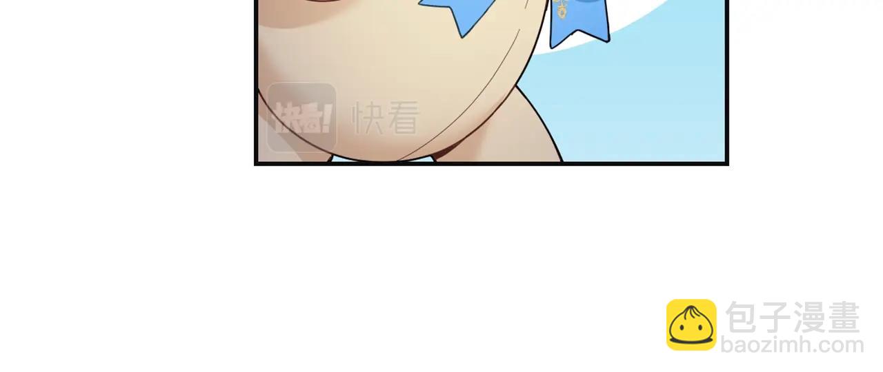 第25话 偏袒74