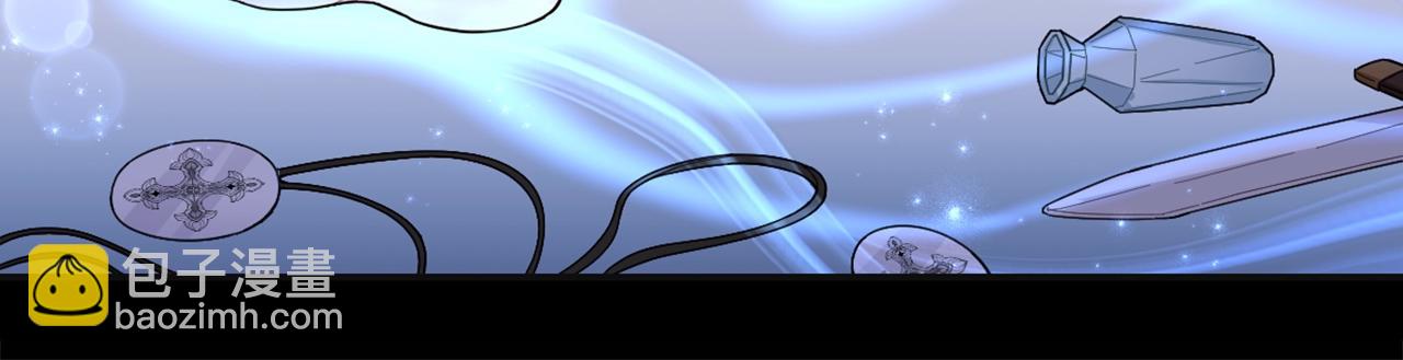 第25话 偏袒85