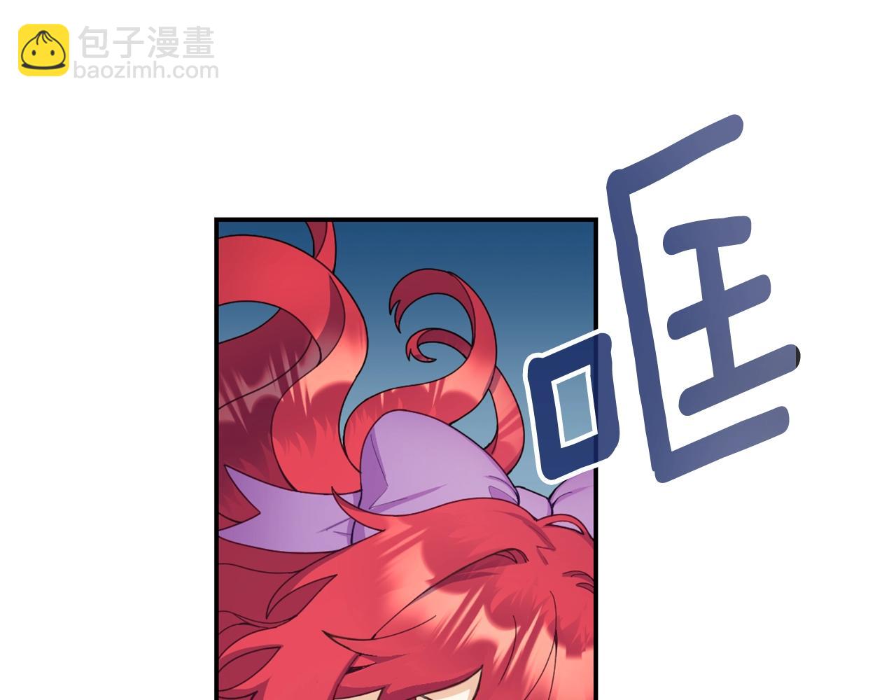 第26话 他很温柔109
