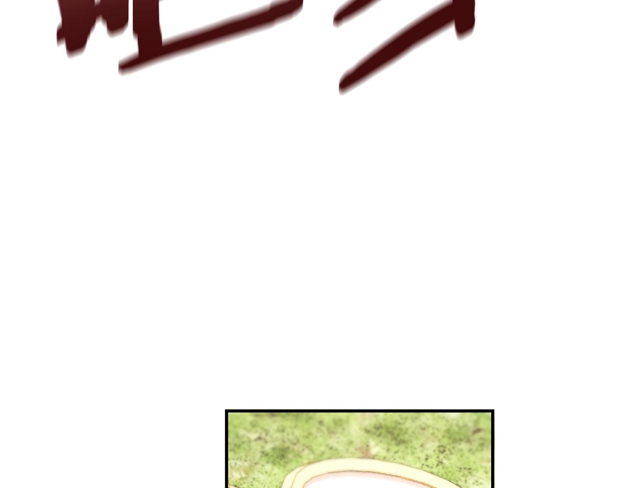 第26话 他很温柔117