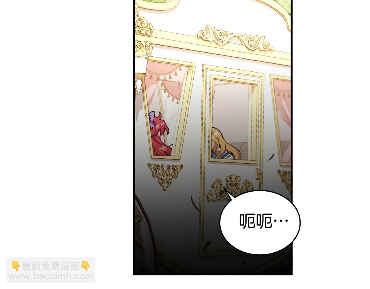 第26话 他很温柔118