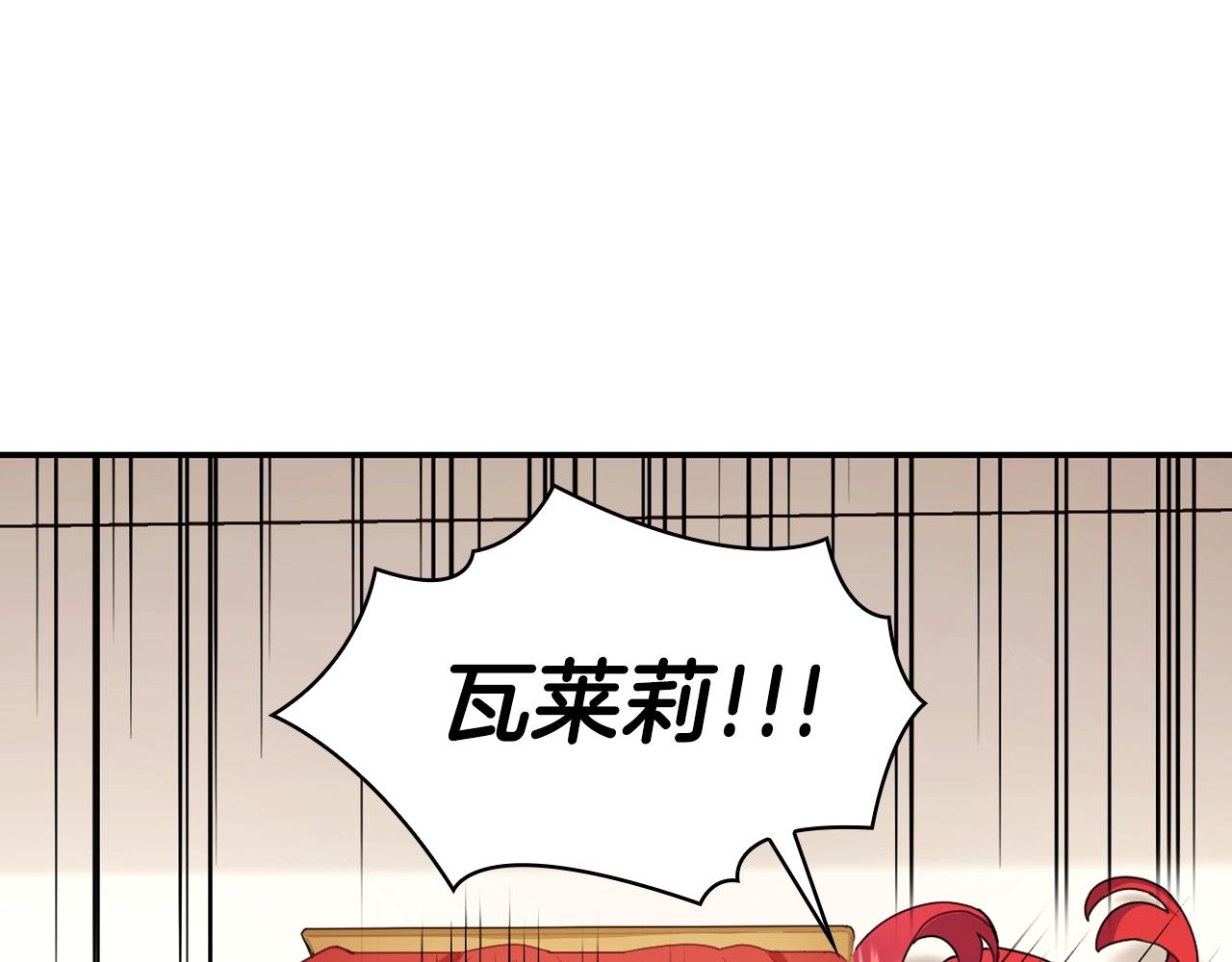 第26话 他很温柔129