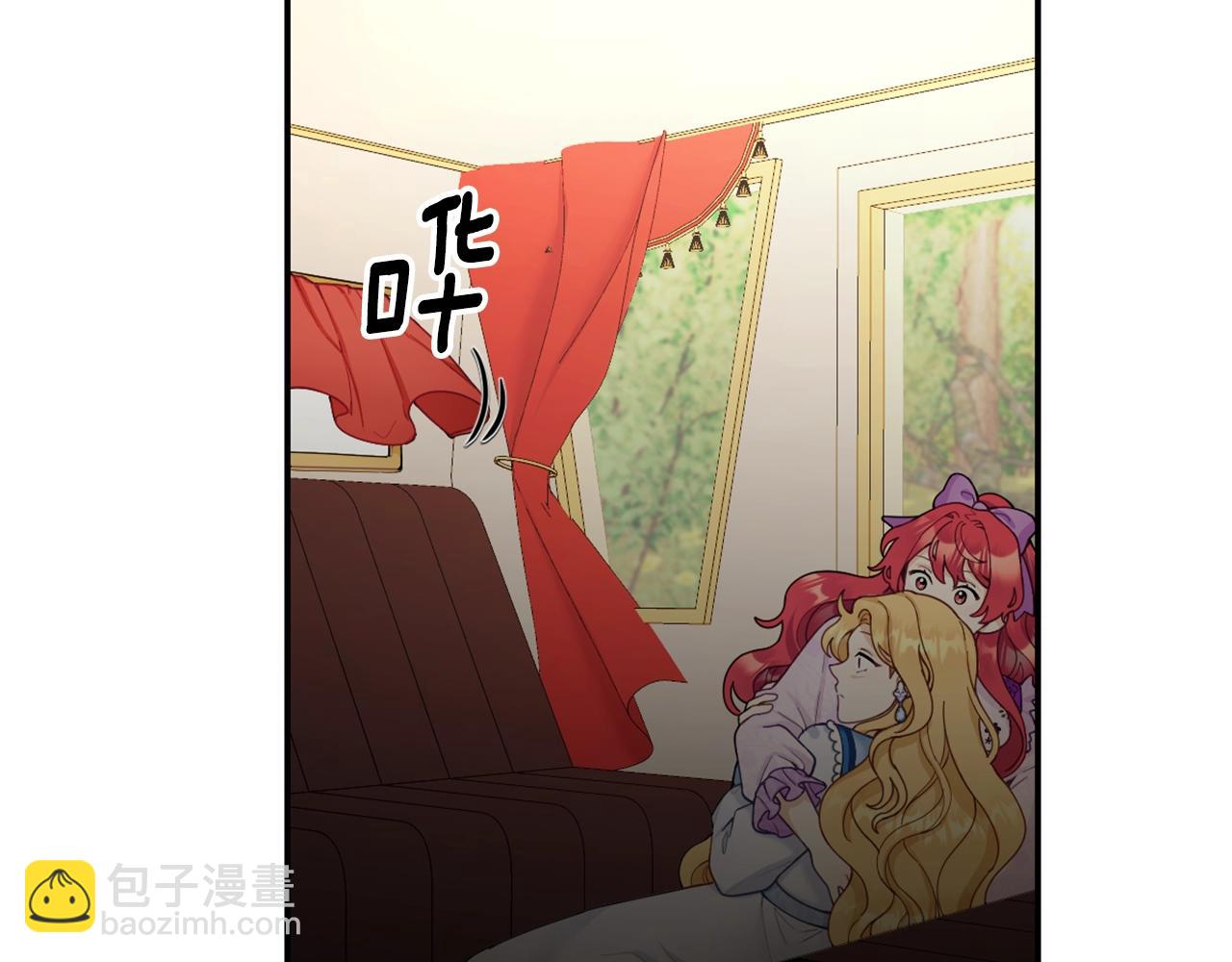 第26话 他很温柔137