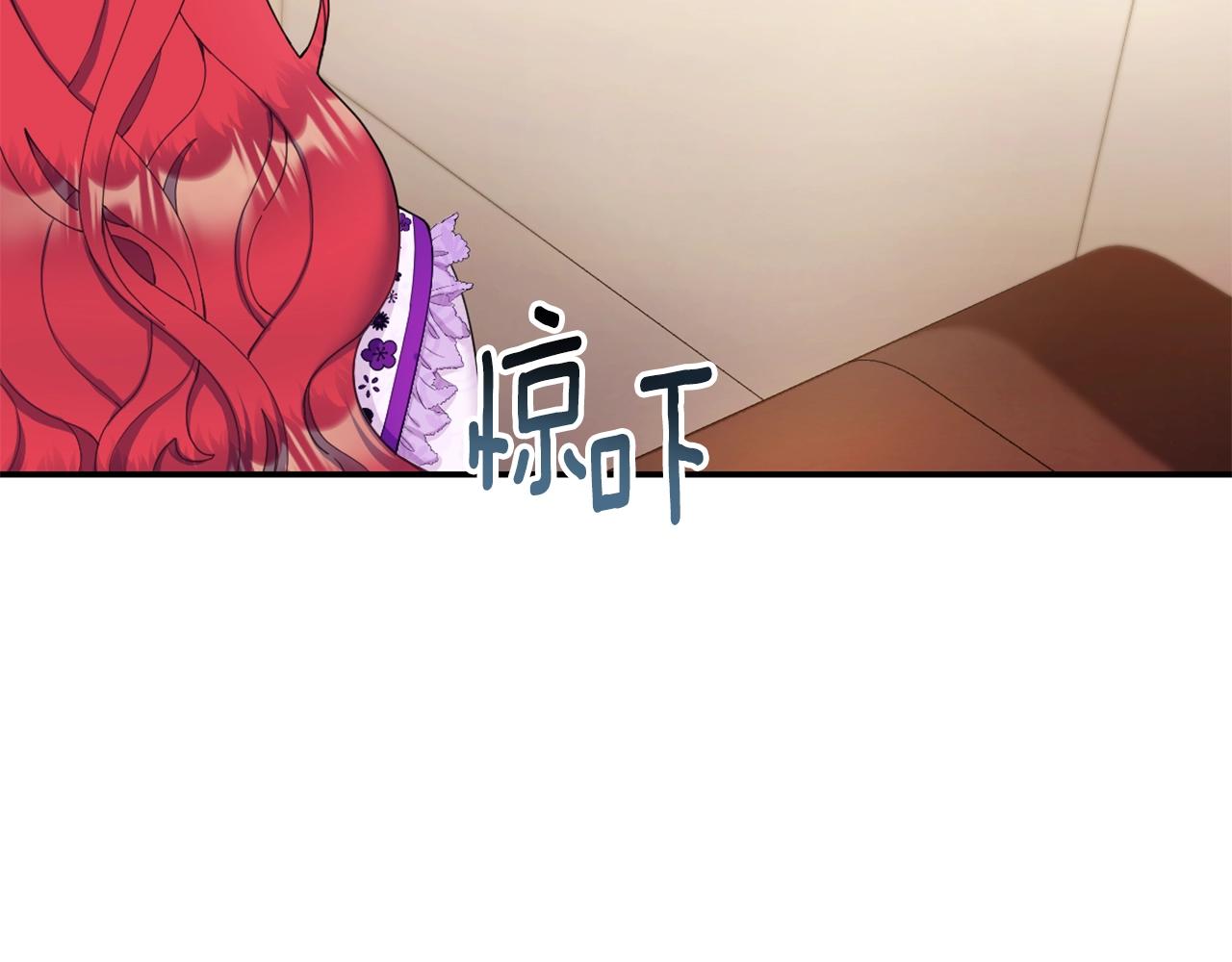 第26话 他很温柔143