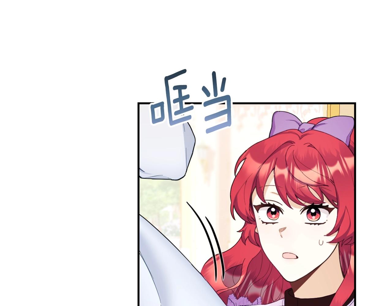 第26话 他很温柔34