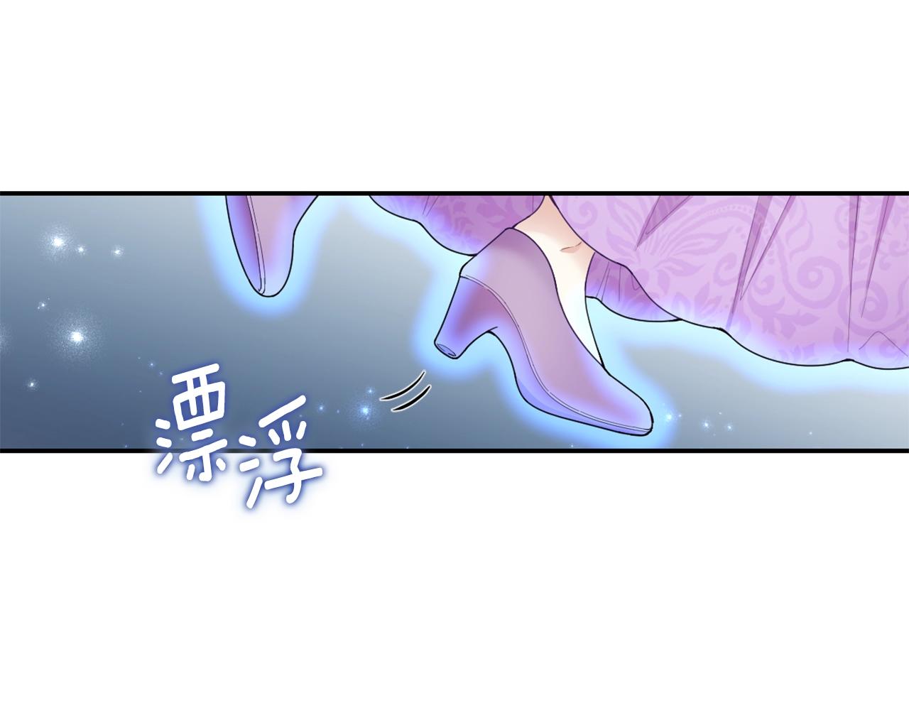 第27话 求救108