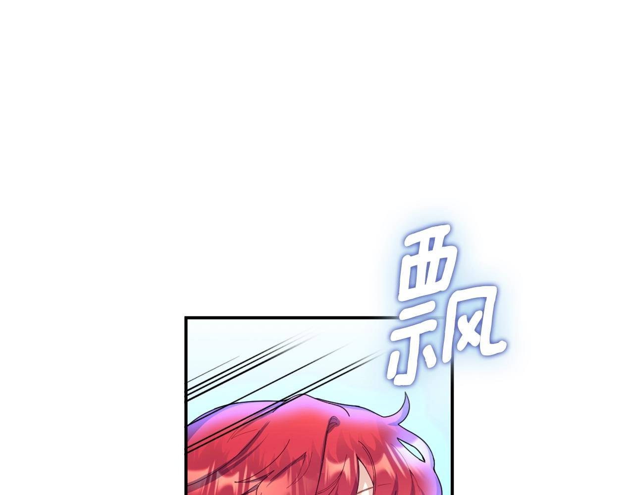 第27话 求救109