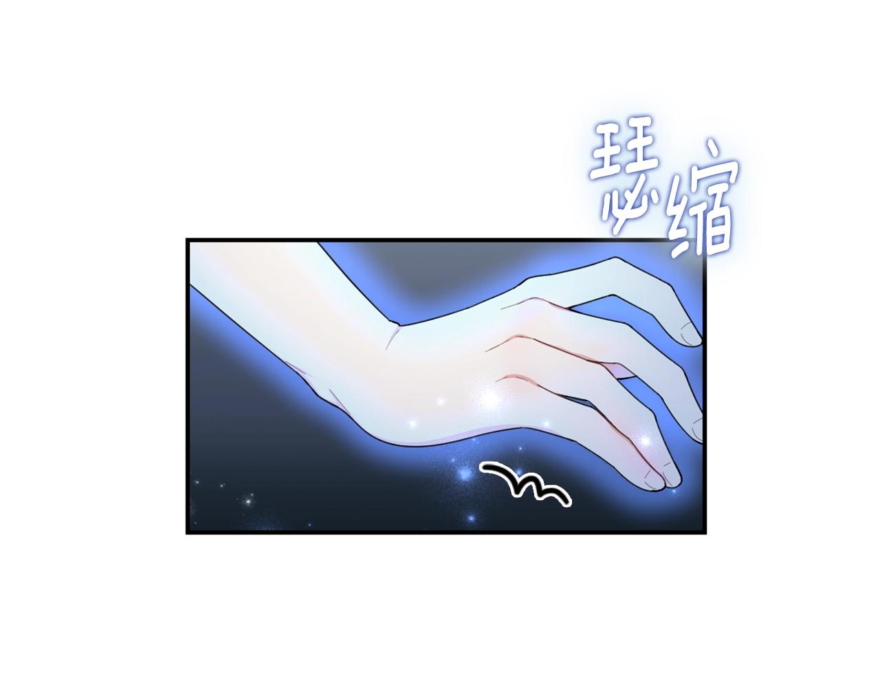 第27话 求救120