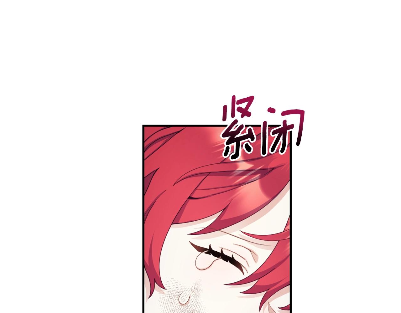 第27话 求救124