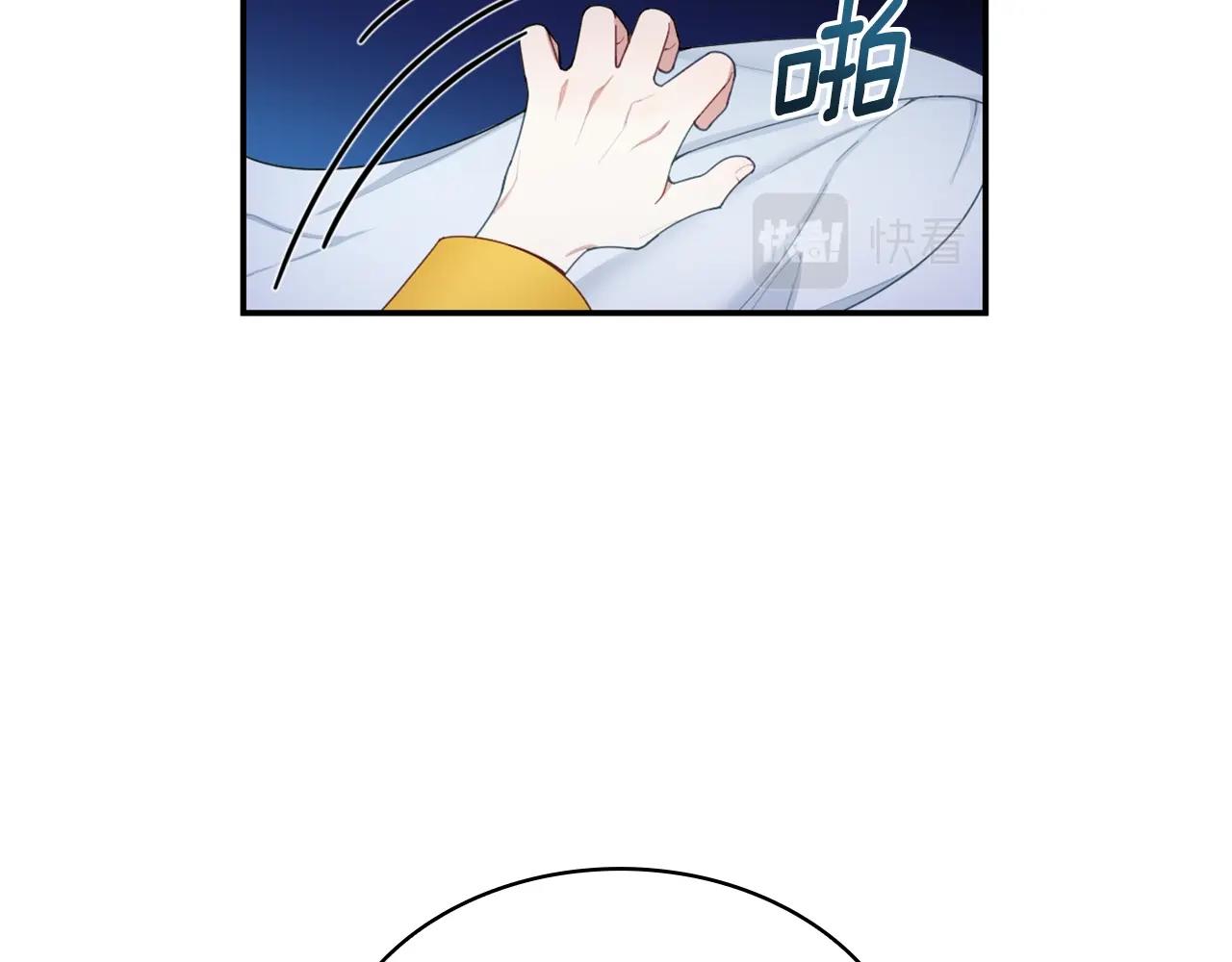第27话 求救140