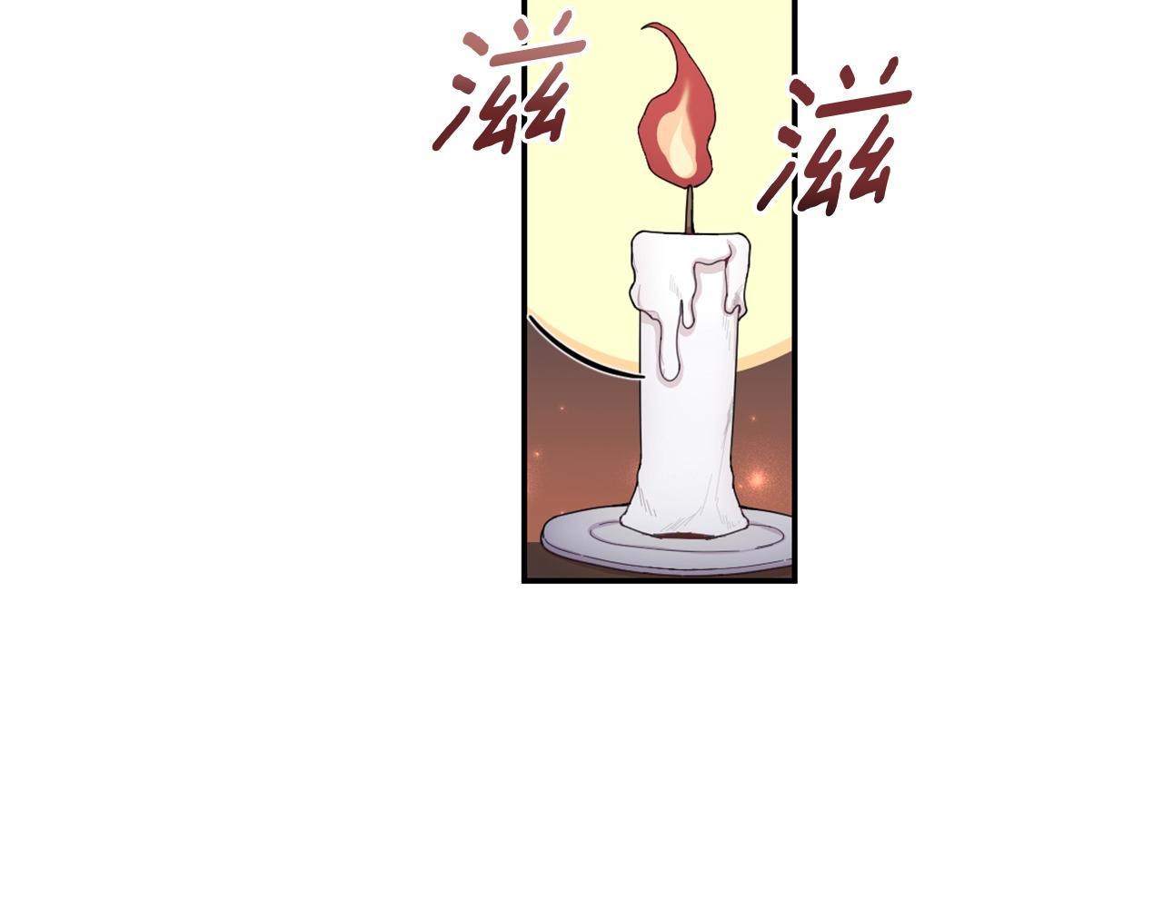 第27话 求救152