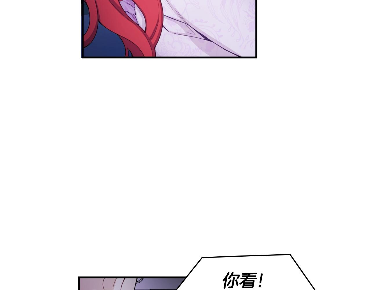 第27话 求救158