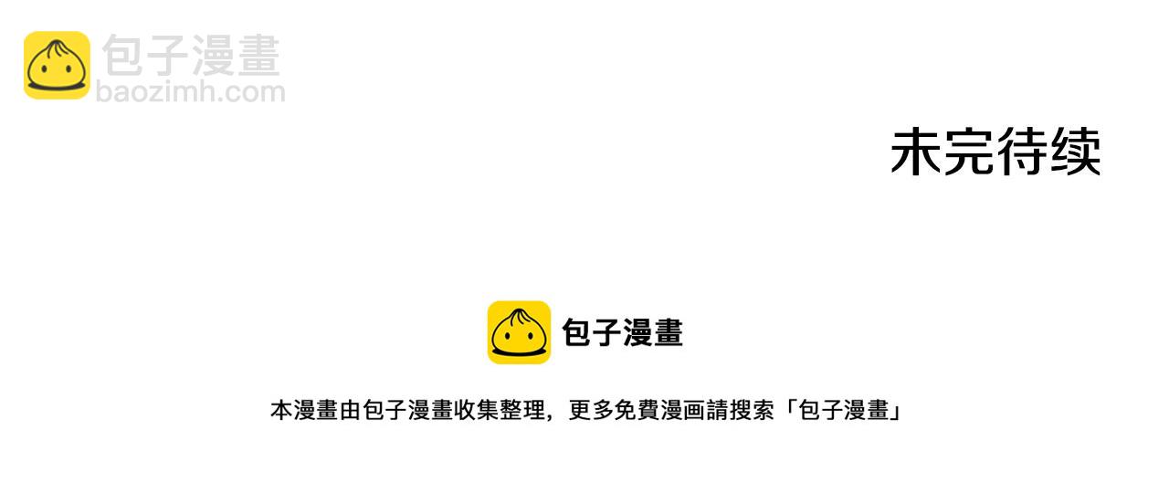 第27话 求救164