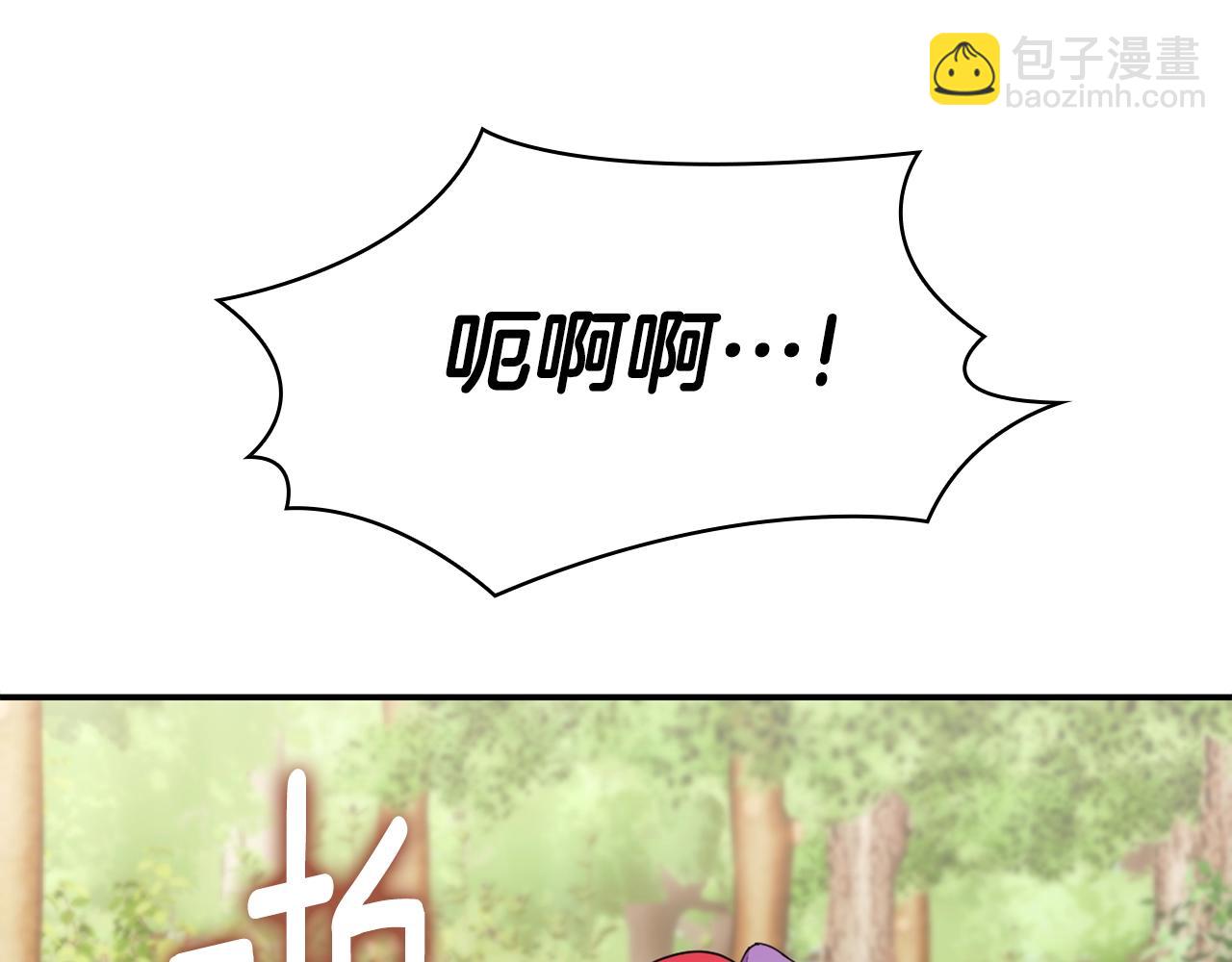 第27话 求救26