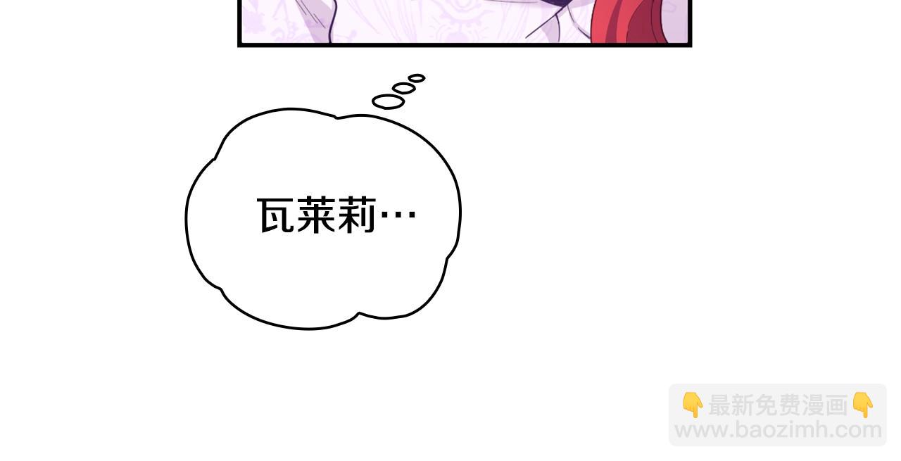第27话 求救43