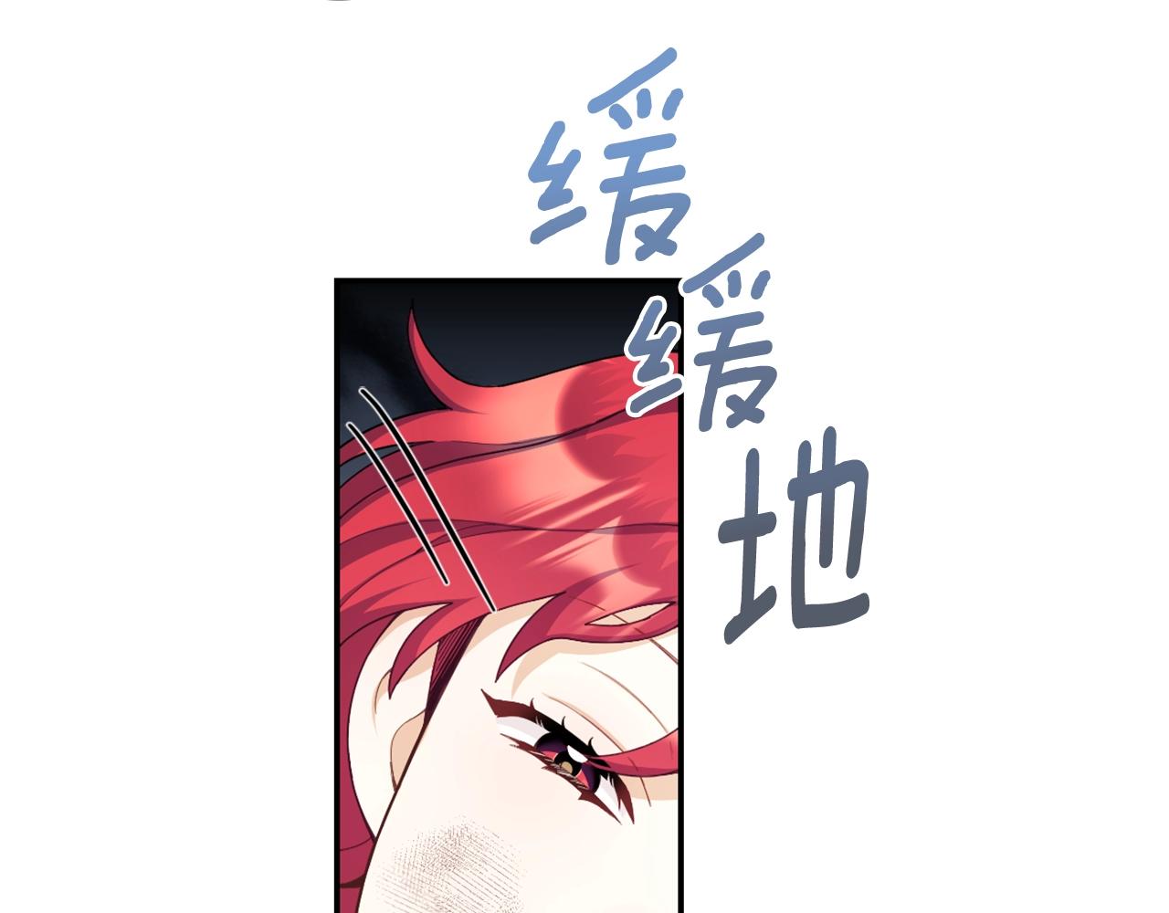 第27话 求救47