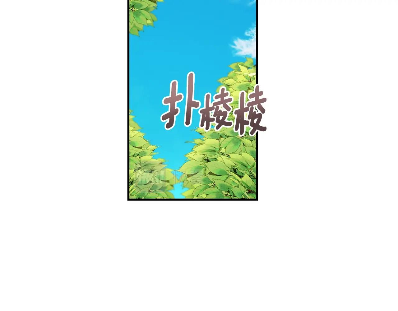 第27话 求救57