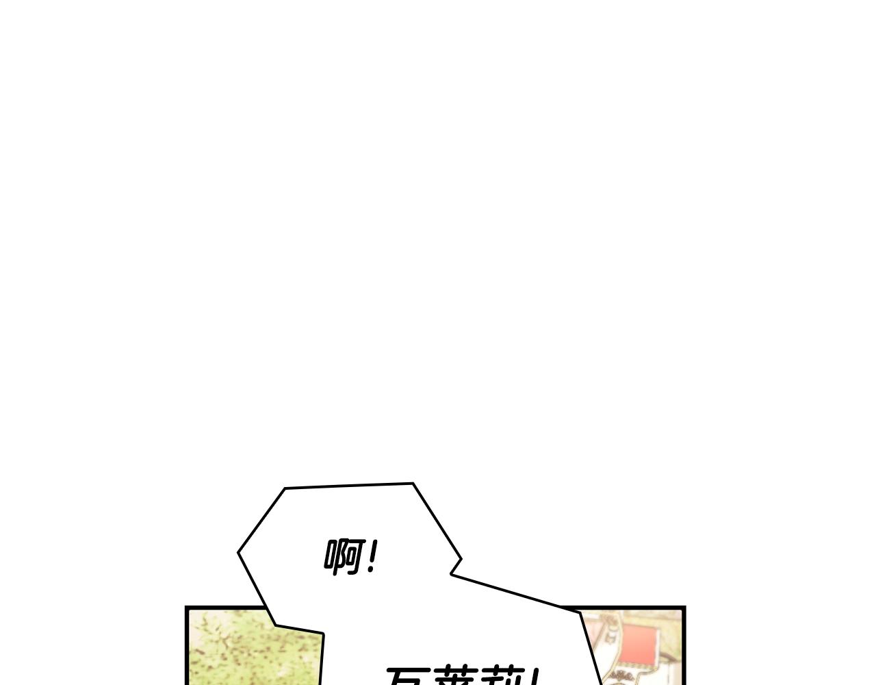 第27话 求救59