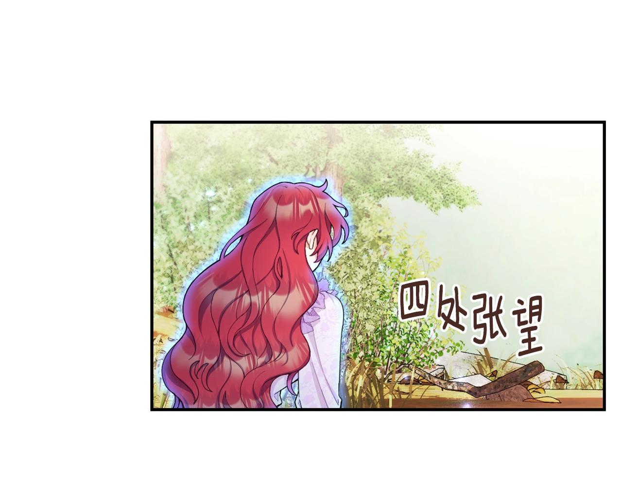 第27话 求救63