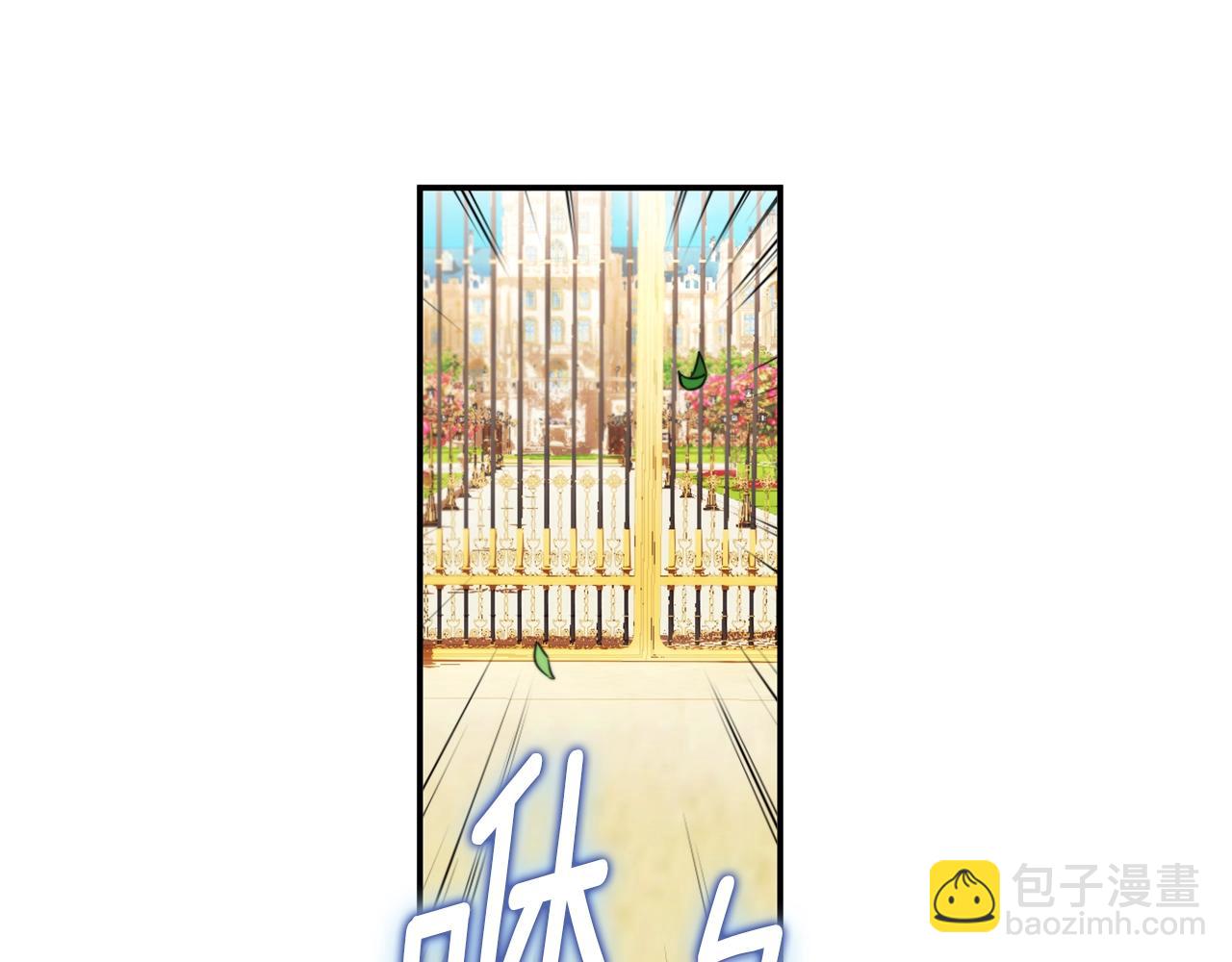 第27话 求救69