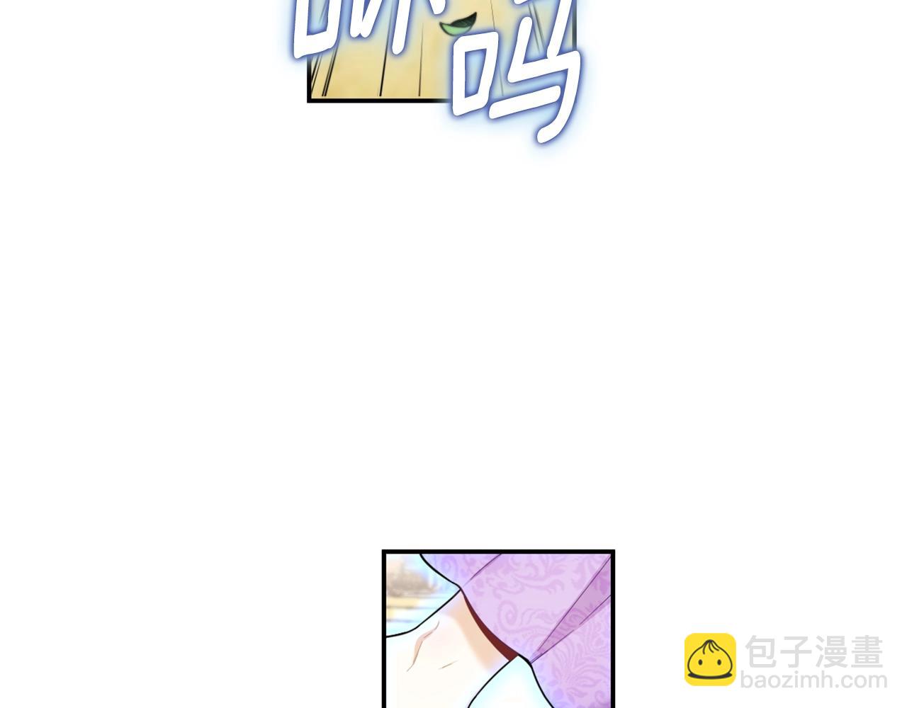 第27话 求救70