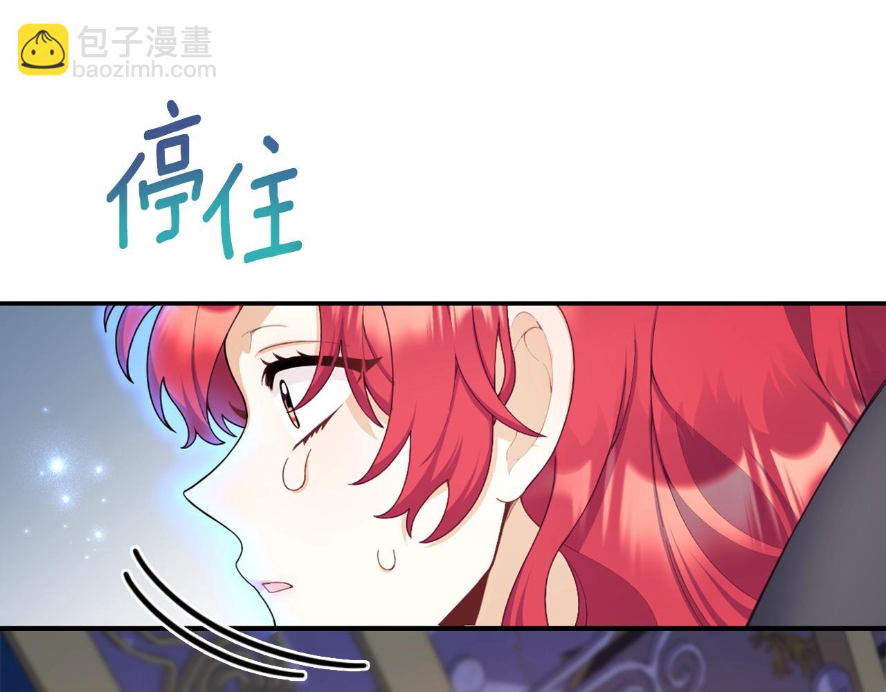 第27话 求救79